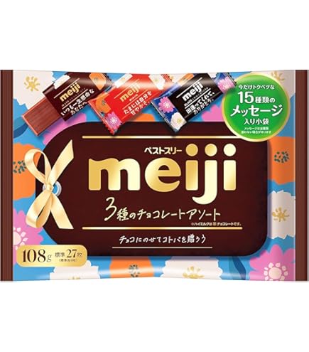 Amazon.co.jp: 名糖産業 アルファベットチョコレート 123g : 食品